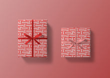 Load image into Gallery viewer, Pink and Red Brick Specialty Art Wrapping Paper One of a Kind
